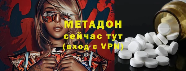 Альфа ПВП Нефтегорск