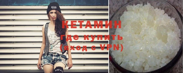 Альфа ПВП Нефтегорск