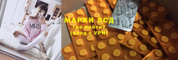 каннабис Нефтекумск