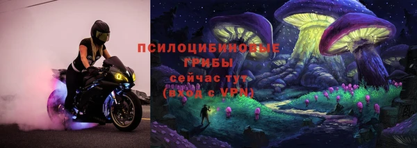 гашишное масло Нея
