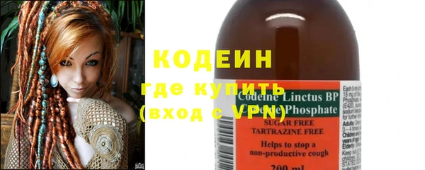 Альфа ПВП Нефтегорск