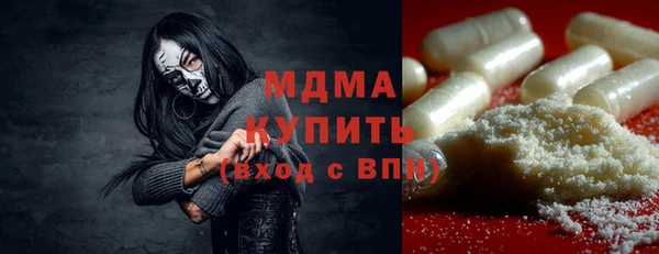 гашишное масло Нея