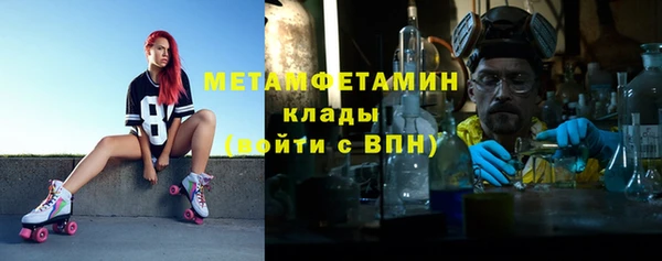 Альфа ПВП Нефтегорск