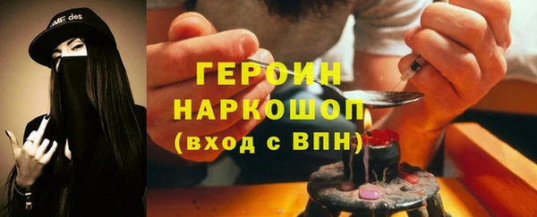 Альфа ПВП Нефтегорск