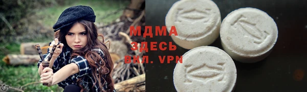 гашишное масло Нея