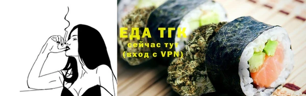 каннабис Нефтекумск