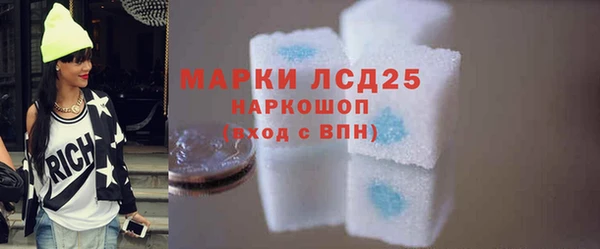 гашишное масло Нея