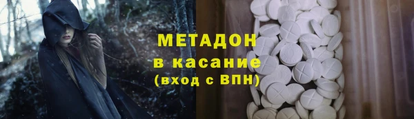 гашишное масло Нея