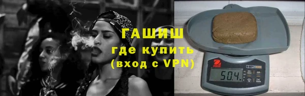 гашишное масло Нея