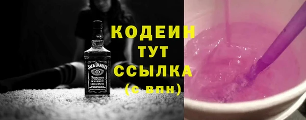 каннабис Нефтекумск