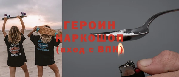 Альфа ПВП Нефтегорск