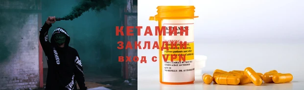 Альфа ПВП Нефтегорск