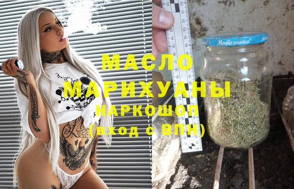 прущая мука Новодвинск