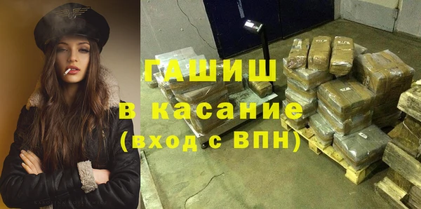 тгк Надым