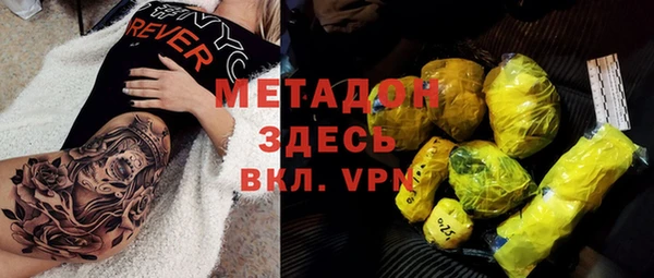 кокс Россошь