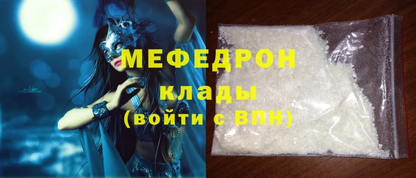 гашишное масло Нея