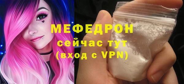 гашишное масло Нея