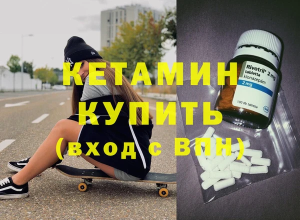 каннабис Нефтекумск