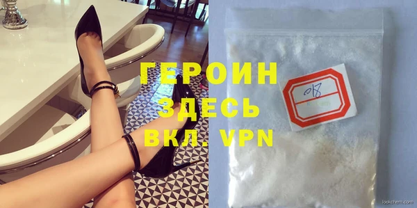 гашишное масло Нея